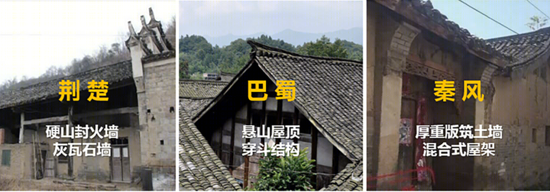 汉中高新·黑稻田丨中国汉中丨艾麦欧(上海)建筑设计咨询有限公司第一设计群-29