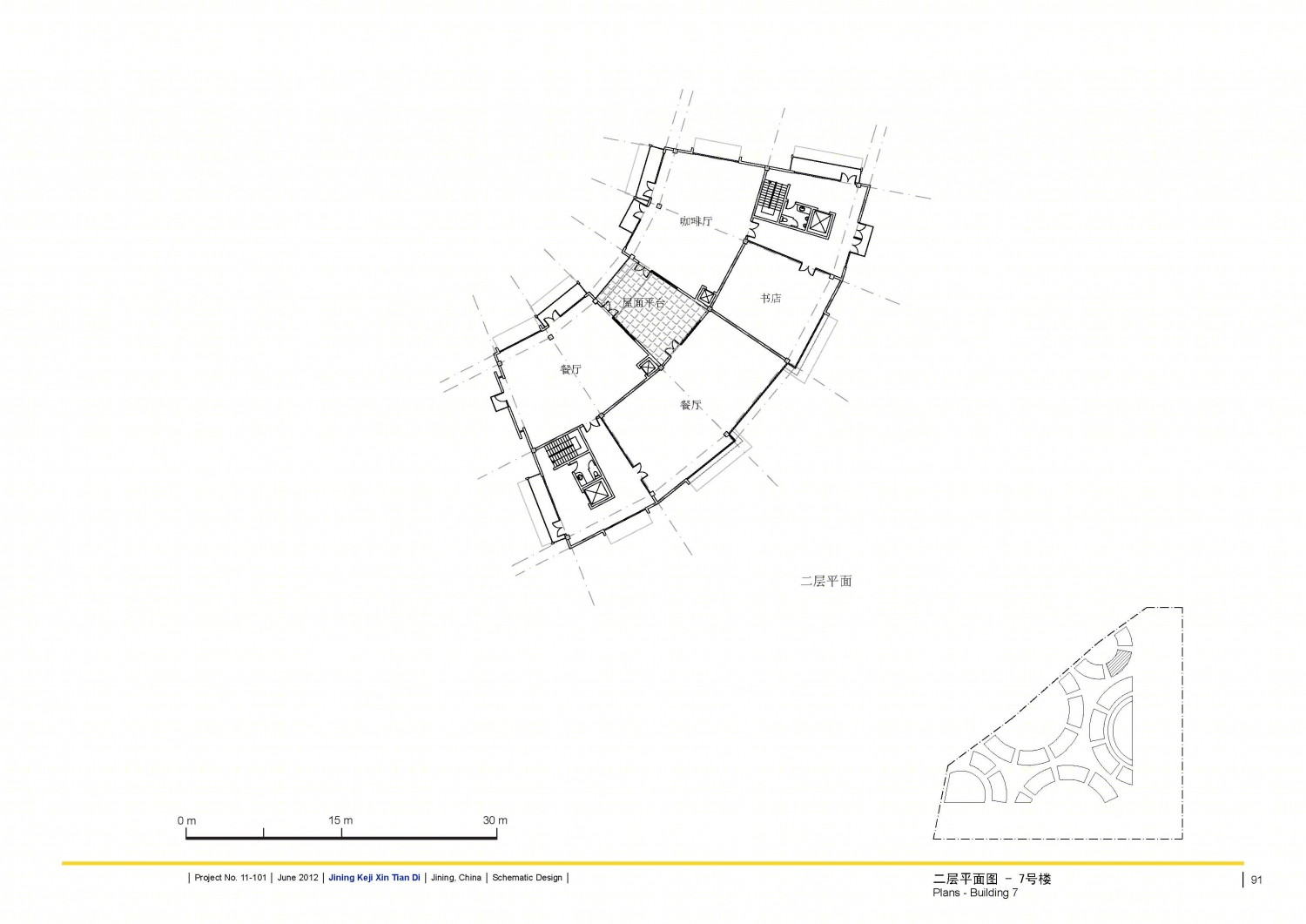 印象吟龙湾办公建筑设计-96