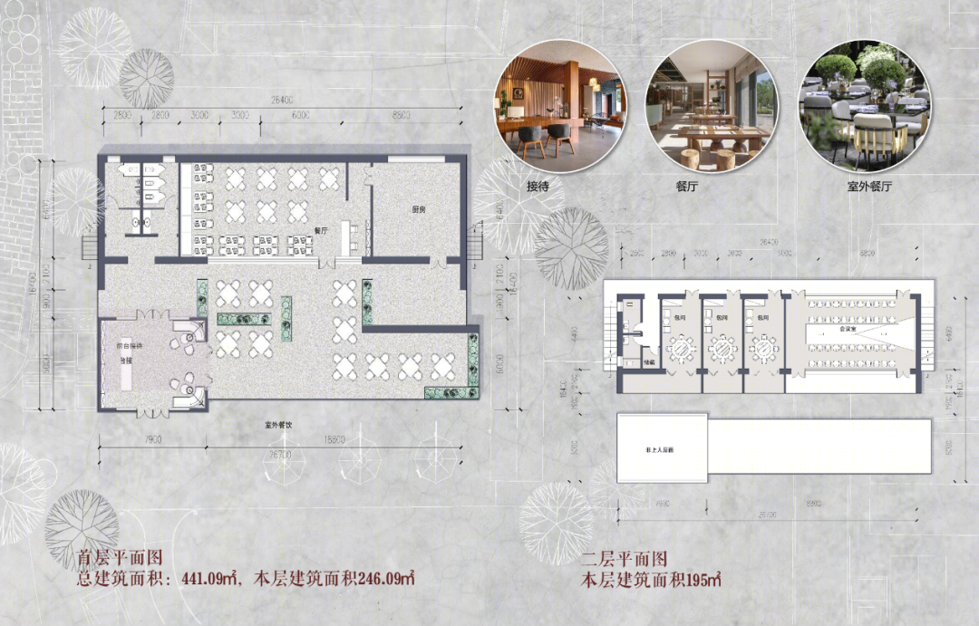 隐丘山宿 · 胶东民居风格的民宿设计典范丨中国烟台丨陈涛,宋鑫,王玉,陈士方,徐婉杰,郑雷,常德瑞,韩振,董文政-60