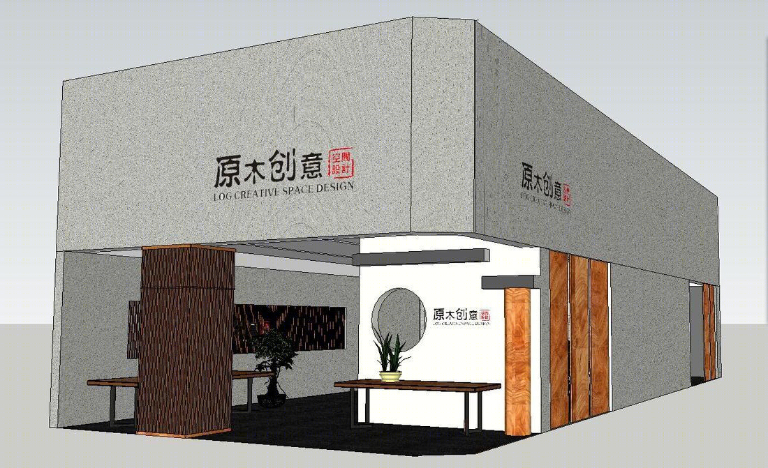 深圳宝安区原木创意展厅设计-6