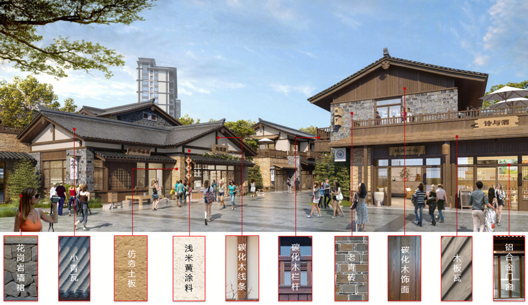 汉中高新·黑稻田丨中国汉中丨艾麦欧(上海)建筑设计咨询有限公司第一设计群-32