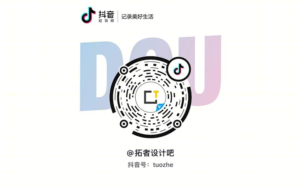 长沙 255㎡极简别墅，黑白灰演绎高级空间美学-82