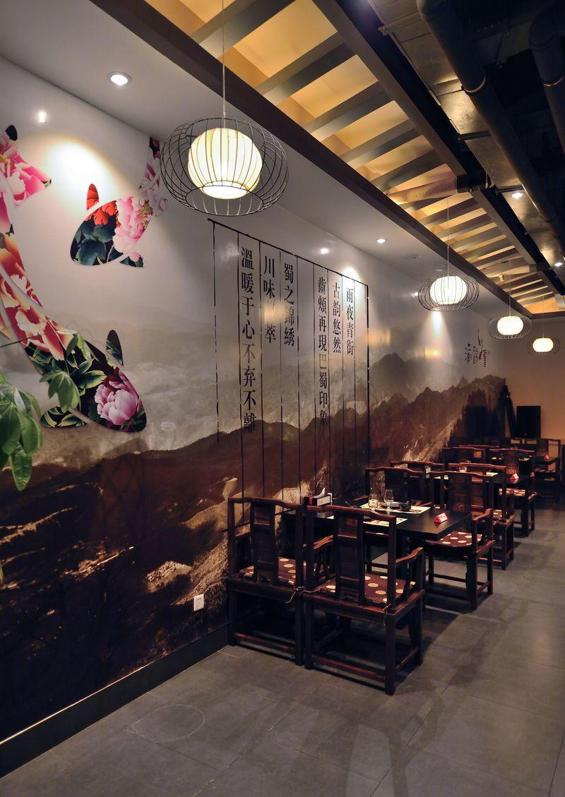 渝锦荟川渝餐厅丨中国长春-13