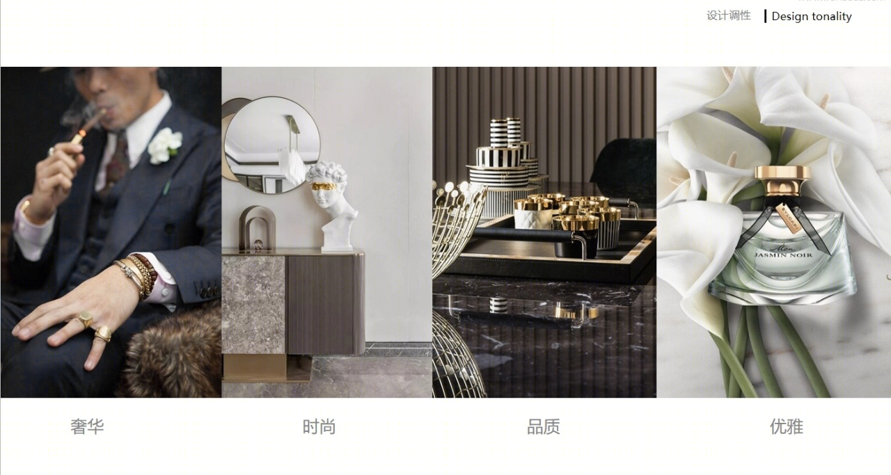 融信·世欧王庄 1#王雅奢大平层 · 现代港式轻奢豪宅设计丨中国福州丨名仕汇设计机构-9