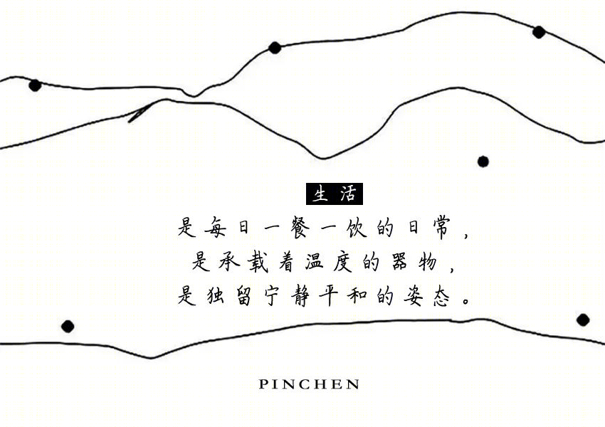 糖果北欧风，打造家的甜蜜因素-20