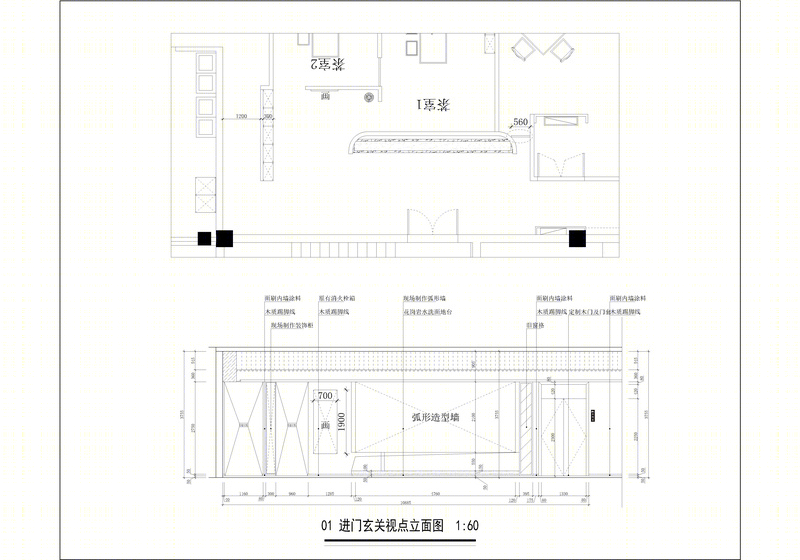 誉淇苑-23