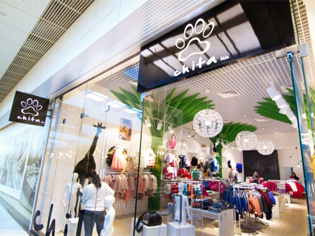 斯洛伐克 Chita Kids 旗舰店-6