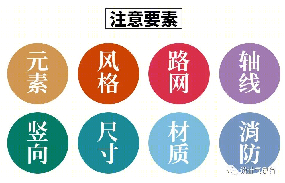 张唐景观苏州中航樾园项目 | 施工落地能力至关重要-81