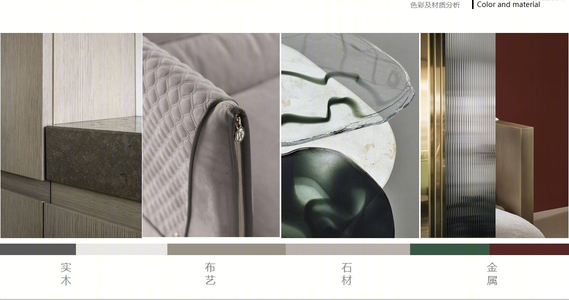 融信·世欧王庄 1#王雅奢大平层 · 现代港式轻奢豪宅设计丨中国福州丨名仕汇设计机构-10