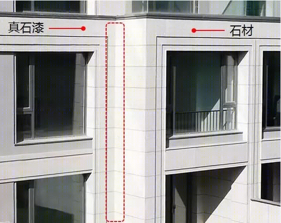 绿城•银川桃李春风排屋立面设计-45