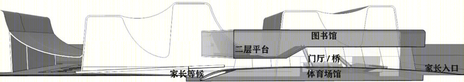 南京赫贤学校丨中国南京-18