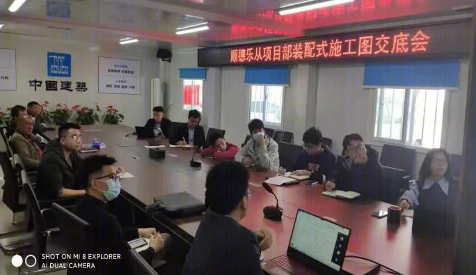 中建·顺控·云熙悦城丨中国佛山丨广东天元建筑设计有限公司-13