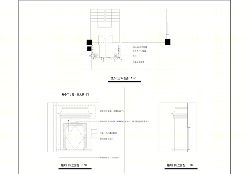 誉淇苑-24