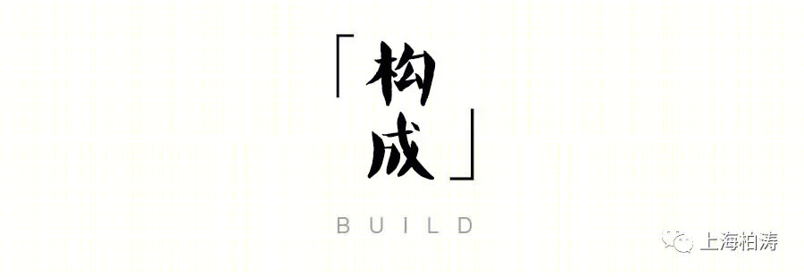 苏州琴鸣雅院丨中国江苏丨PTA上海柏涛-36