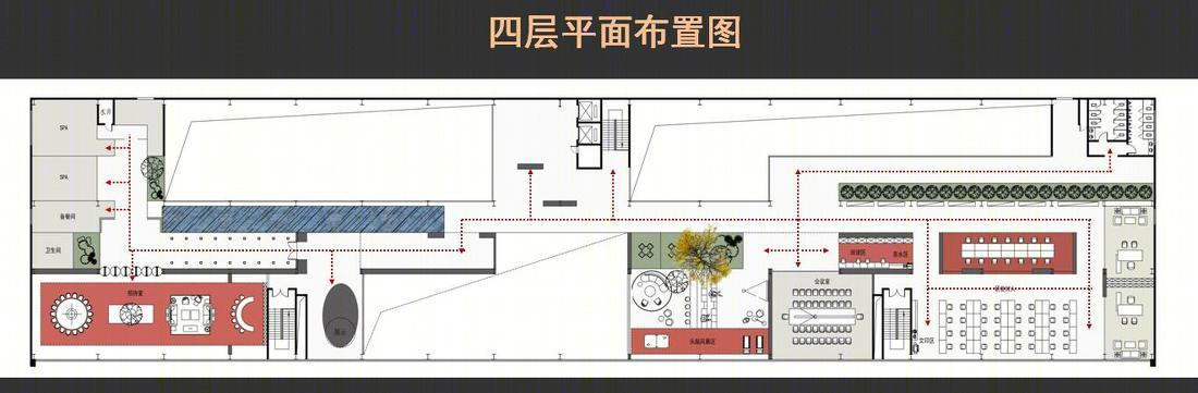 
广西斯维达拉机械设备概念方案 -5