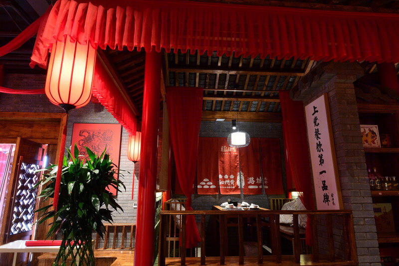 驴肉香-37