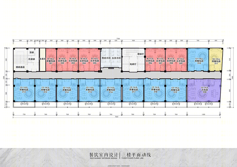 J.O天御设计丨南故·佛山中商协会所丨概念-4