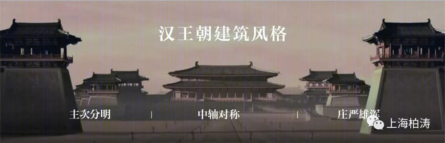 苏州琴鸣雅院丨中国江苏丨PTA上海柏涛-38