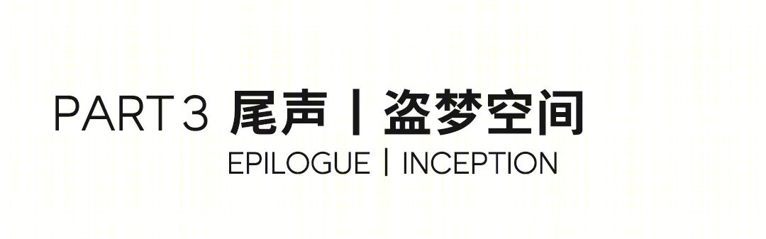 江门滨江中交·悦山湖 143㎡现代简约样板间丨中国江门丨广东匠著装饰设计工程有限公司-27