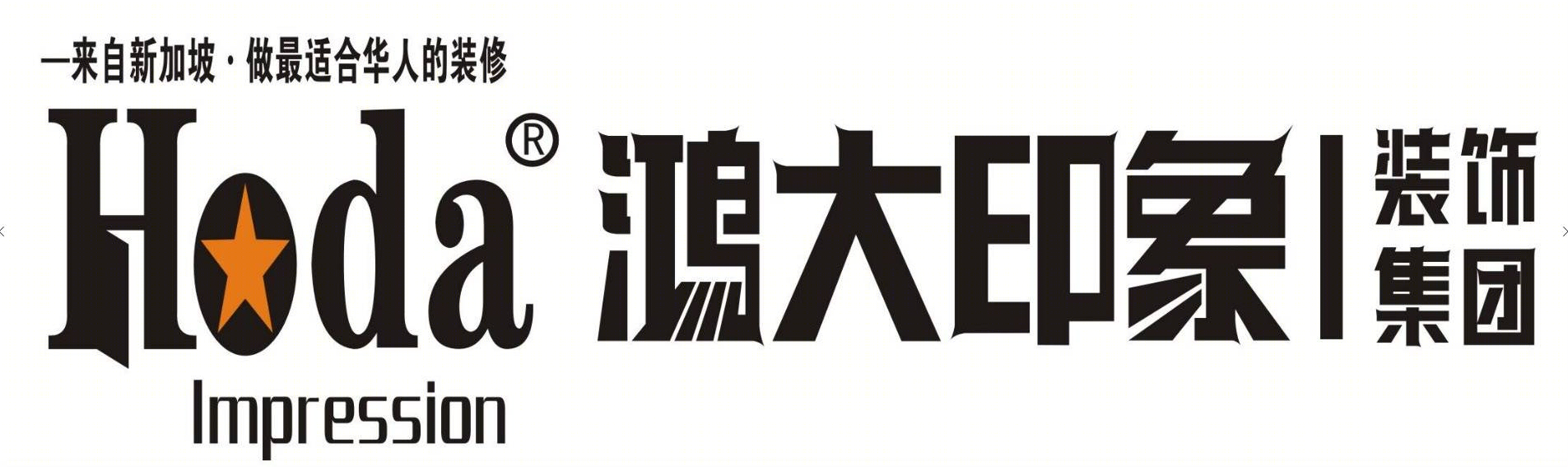 复古欧洲风设计,彰显美好品味生活-41