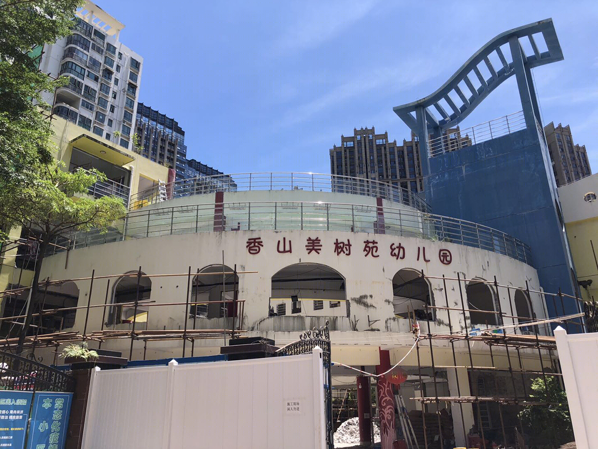 深圳科发幼儿园丨中国深圳丨元新建城（深圳）建筑师事务所有限公司-5