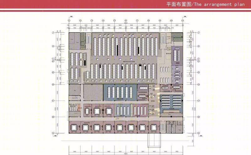 广汽丰田广州人才培养办公空间创新设计-1