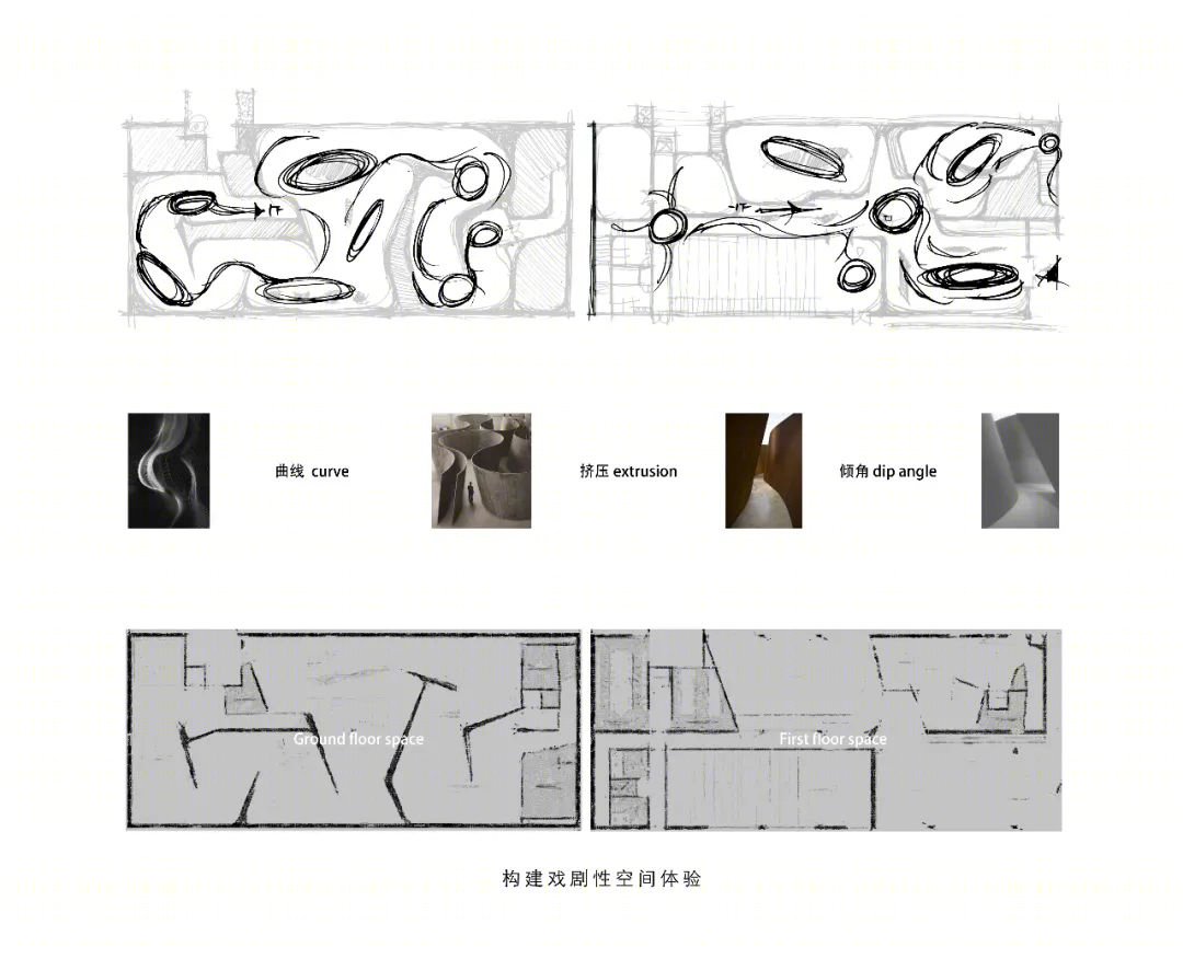 深圳市生活垃圾分类科普教育馆丨中国深圳丨HID华文国际-18