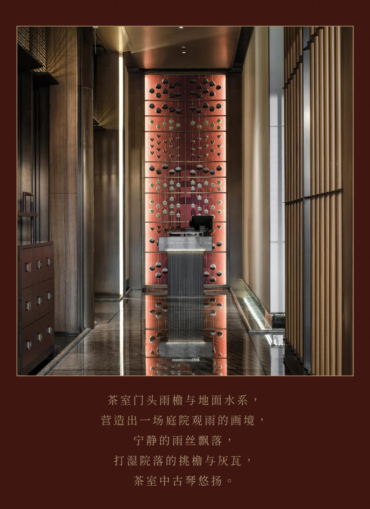 洲际華邑酒店丨P A L DESIGN GROUP-47