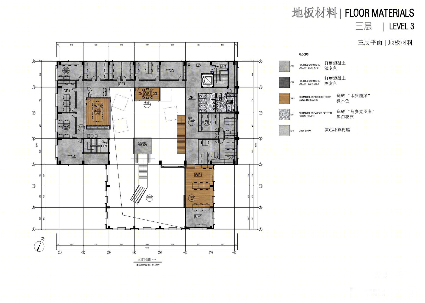 上海派米雷松江乐都一号楼——工业风与现代科创的完美融合-25