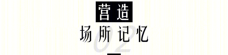 连云港碧桂园·棠樾丨中国连云港丨广东博意建筑设计院有限公司-19