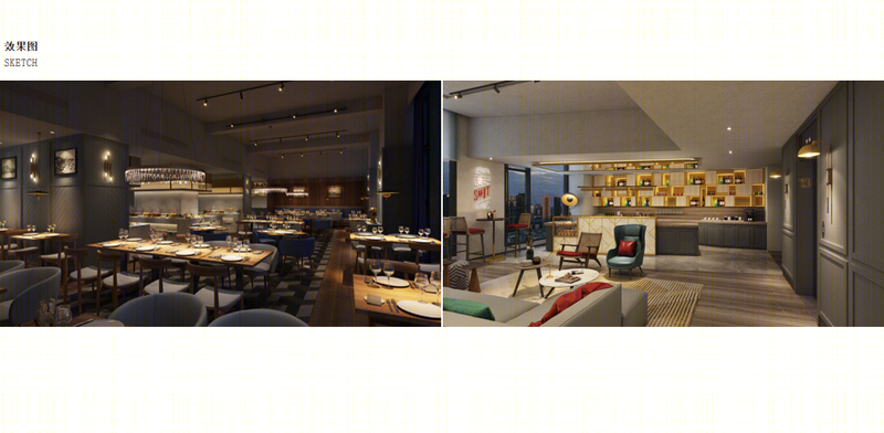 厦门喜达酒店-6