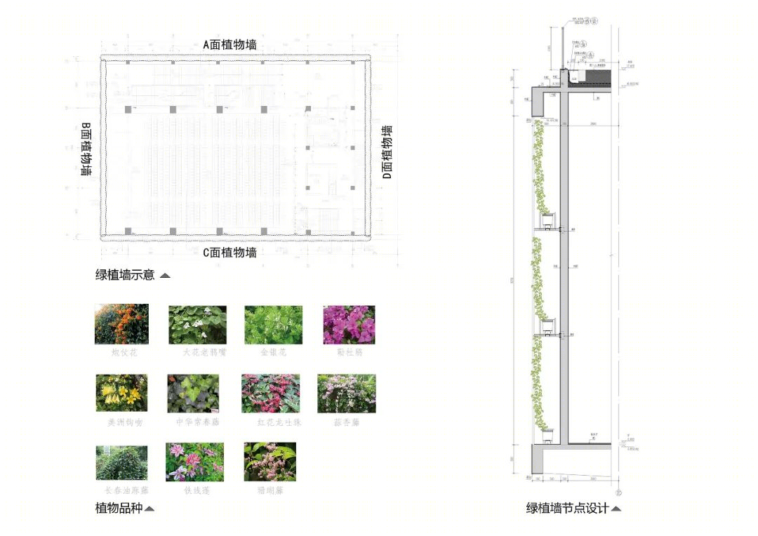 深圳光明区高级中学·综合楼丨中国深圳丨深圳市同济人建筑设计有限公司-43