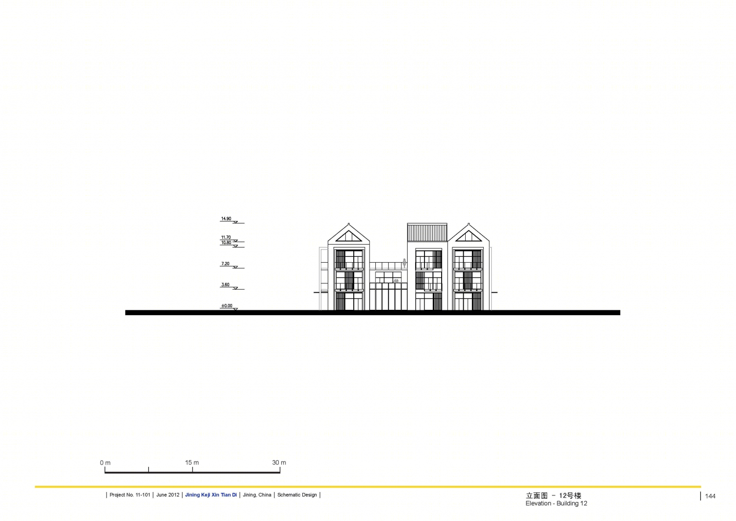 印象吟龙湾办公建筑设计-164