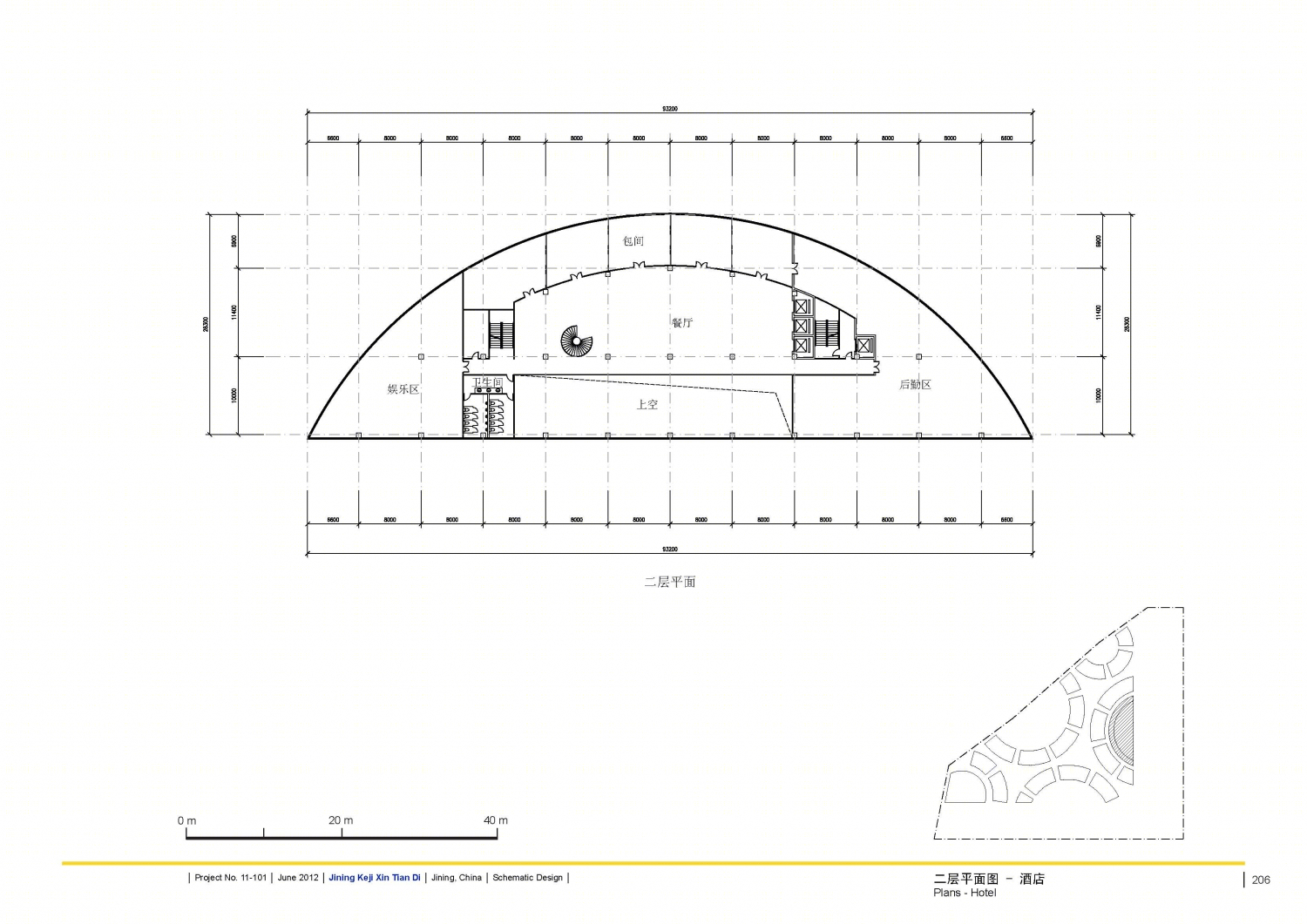 印象吟龙湾办公建筑设计-227