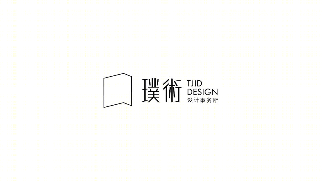 贵州六盘水悦园花岸住宅设计丨中国六盘水丨TJID·璞術Design-0