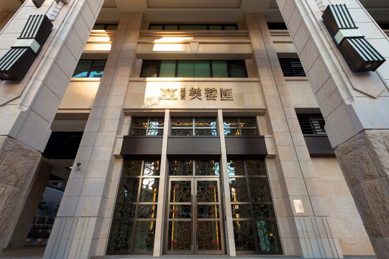 桃園市芙蓉匯地標建築設計解析-16