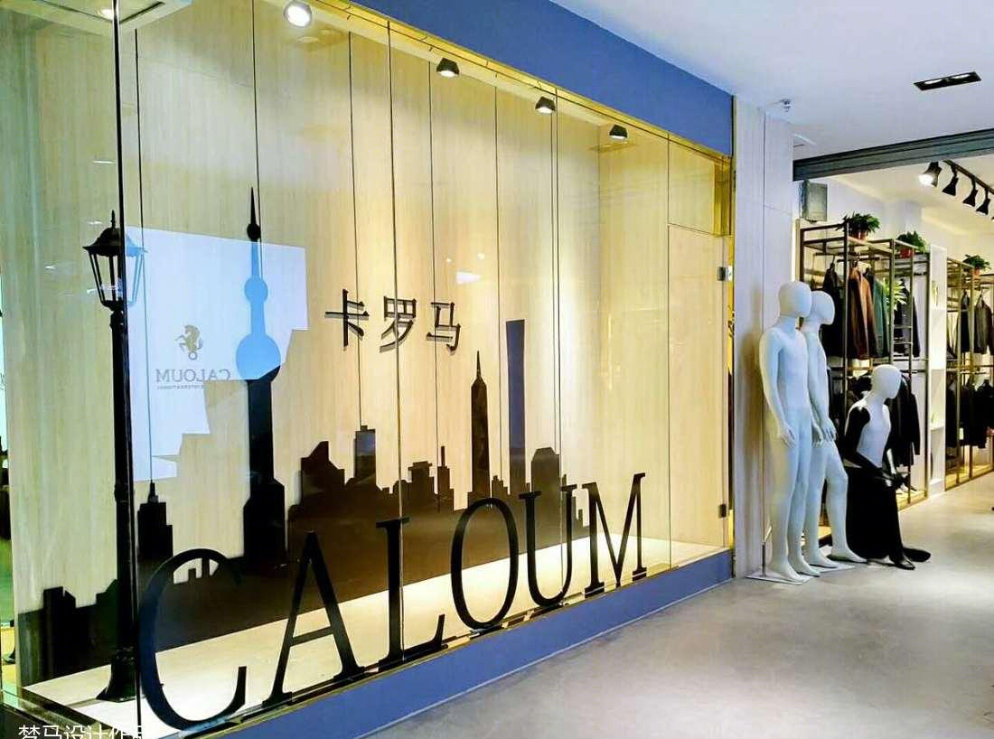 港士龙男装概念旗舰店 现场完工照-1