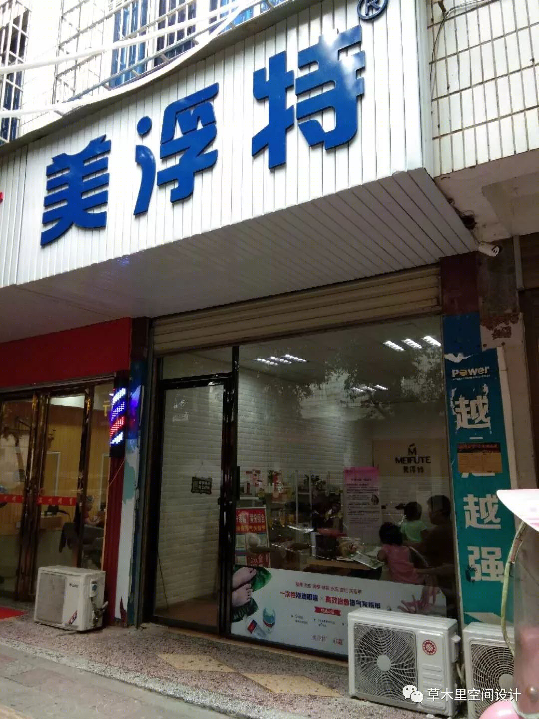 《食•餔》浏阳小店逆袭，打造现代美食空间-22