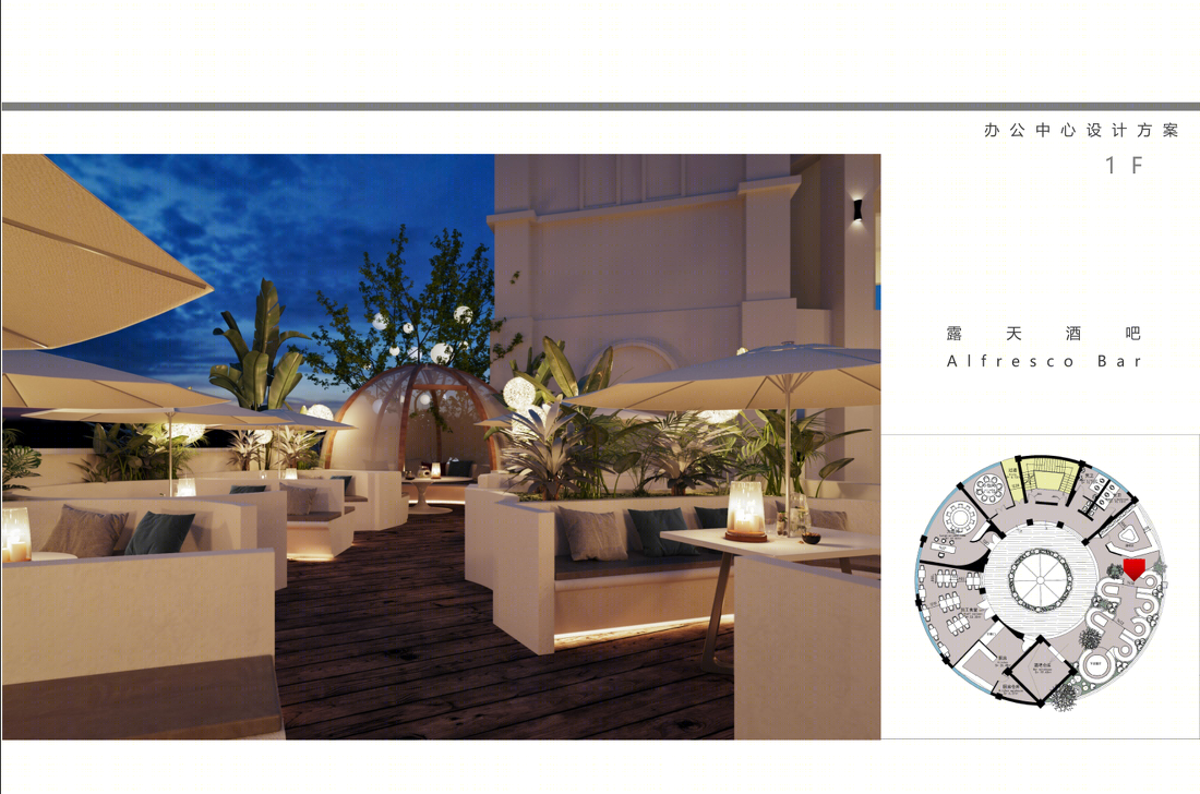 
云南·临沧——维度视觉传媒办公总部大楼 -33