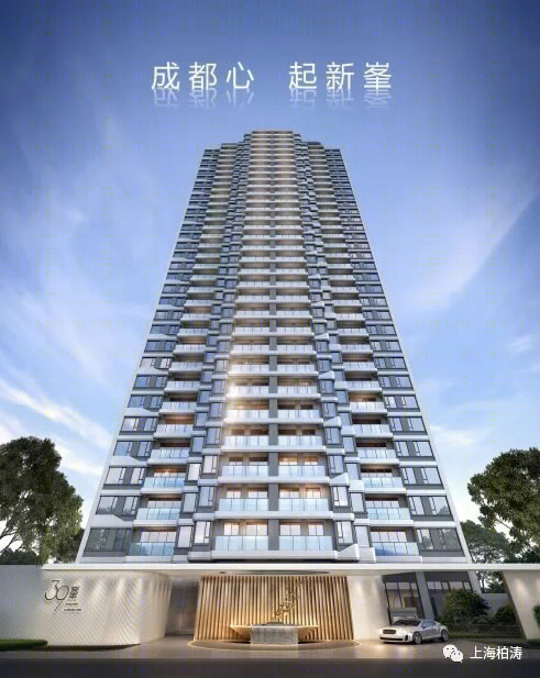 成都金地·39 峯 | 东方美学与现代都市的完美融合-0