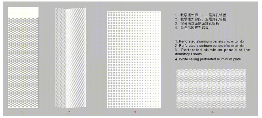 上海兰生复旦学校青浦分校丨中国青浦丨上海华都建筑规划设计有限公司（HDD）-123