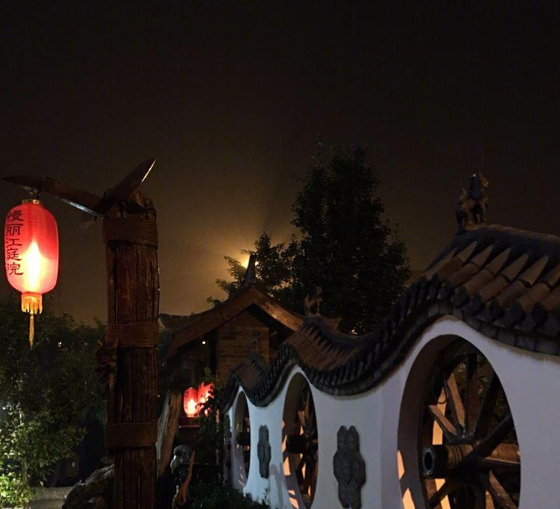 慢丽江庭院-19