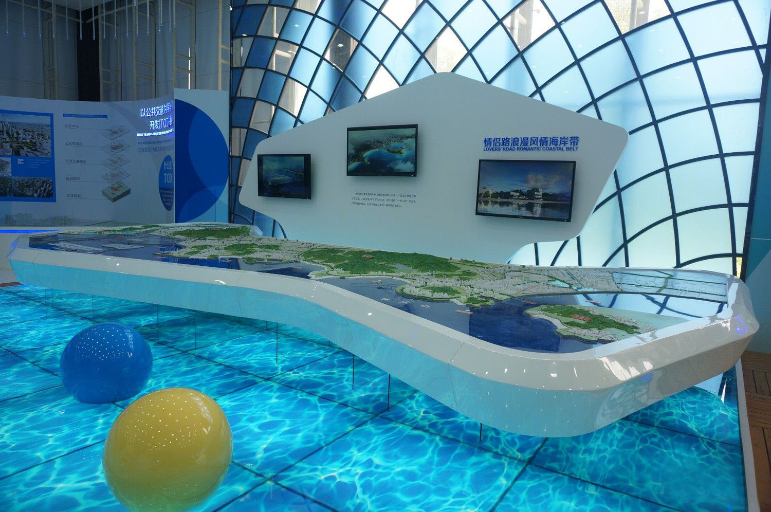珠海宜居建设展示馆-11