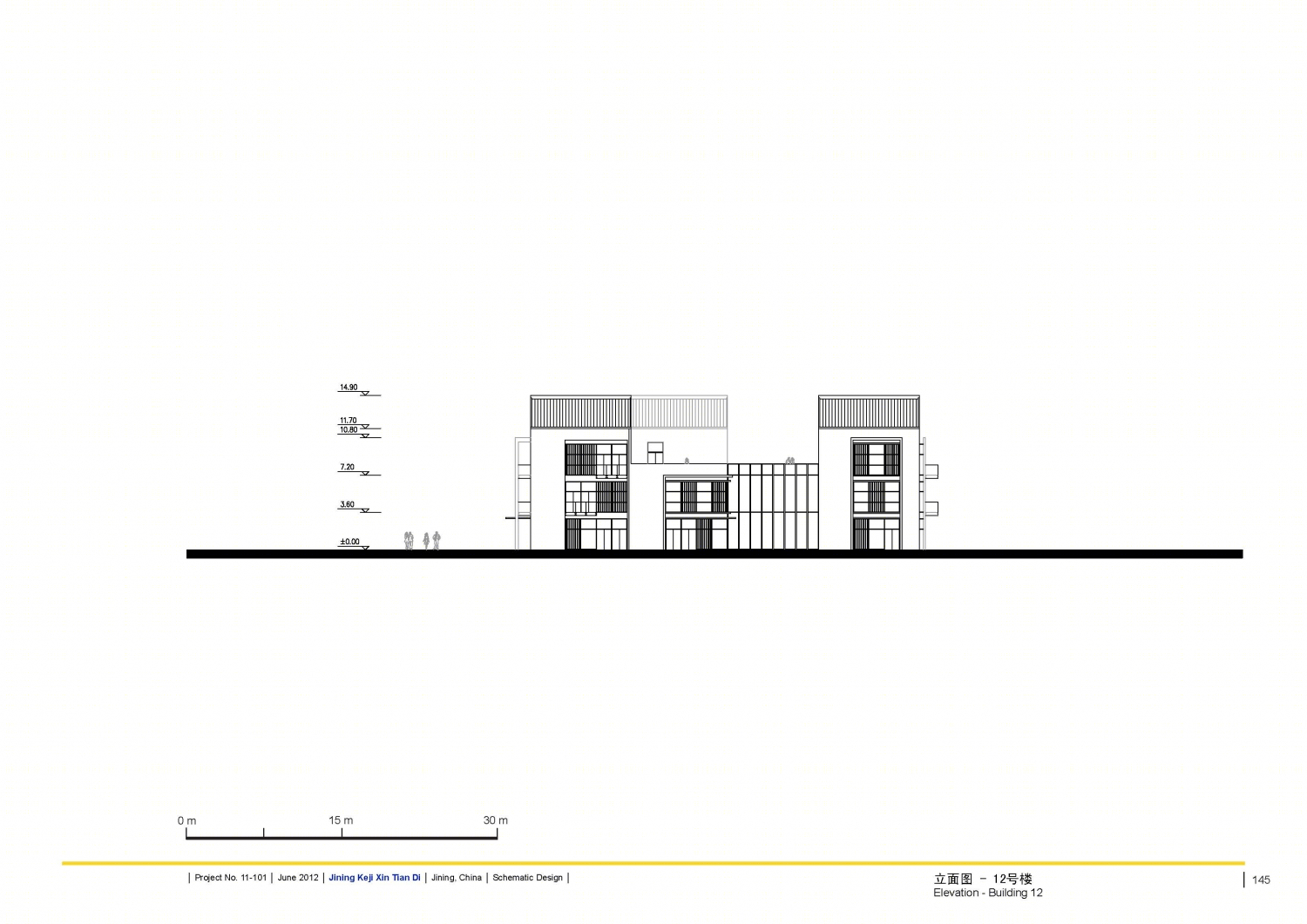 印象吟龙湾办公建筑设计-165