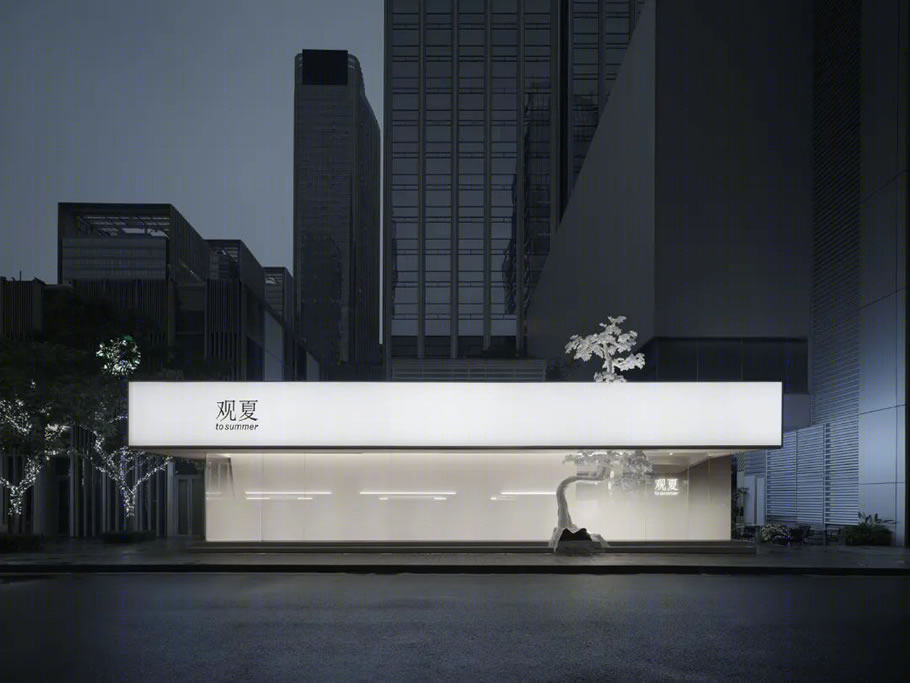 观夏ToSummer快闪店丨中国深圳丨F.O.G. Architecture-39