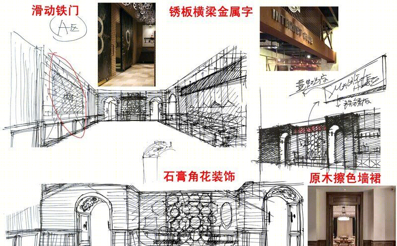 摩尔城麻辣小屋餐厅-0