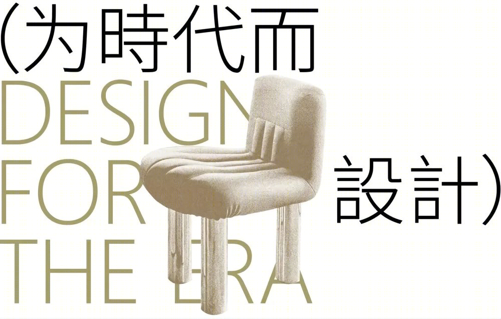 长沙万科松湖天地样板间丨中国长沙丨ENJOYDESIGN-12