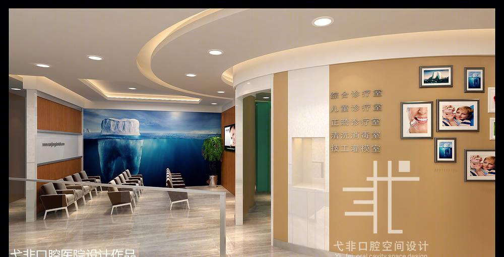 弋非设计打造高品质口腔医院空间-6