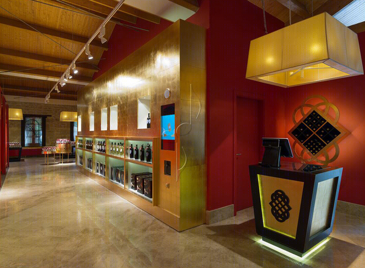 瑞格尔侯爵酒庄旗舰店-20