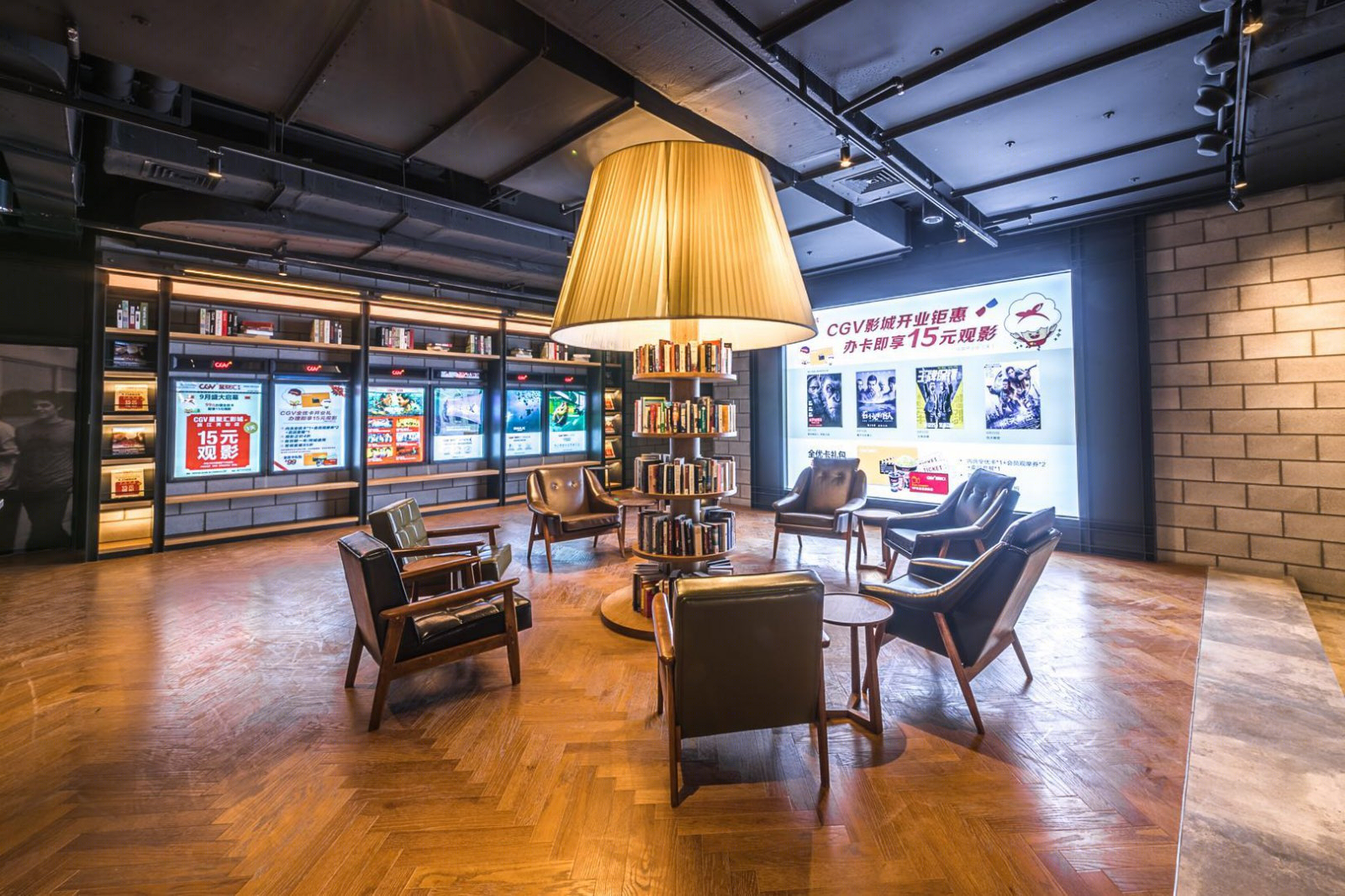 杭州 CGV 星聚汇龙湖店-2